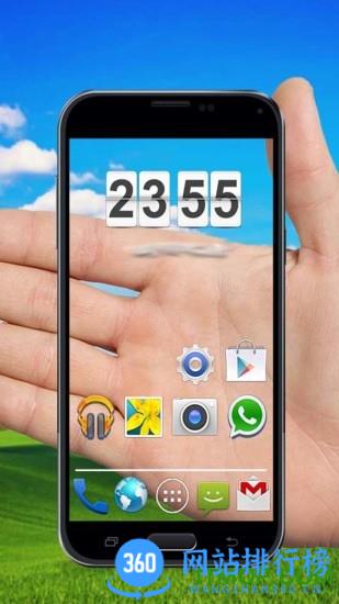透视手机屏幕 v7.8 安卓版 0