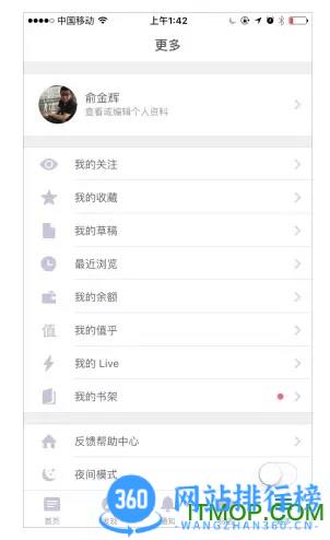 <a href=/zt/14459-0.html target=_blank class=infotextkey>知乎书店手机版</a> 知乎书店app