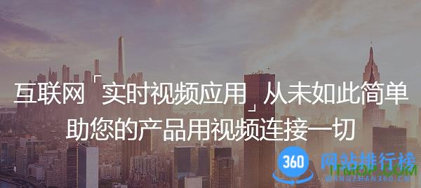 萤石云视频 萤石云视频<a href=/zt/576-0.html target=_blank class=infotextkey>监控app</a>下载
