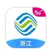 中国浙江移动app最新版