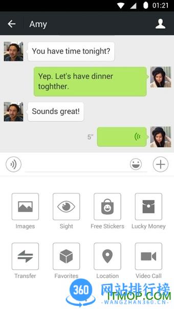 wechat最新英文版 wechat英文版app