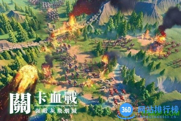 <a href=/zt/1830-0.html target=_blank class=infotextkey>九游万国觉醒</a>
