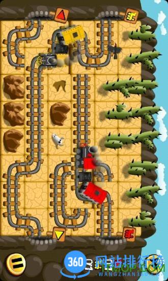 铁路酷跑中文破解版 v6.2 安卓免费版 0