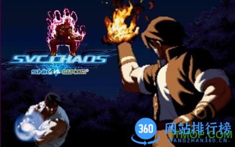 腾讯拳皇命运手游 v2.31.000安卓版 3
