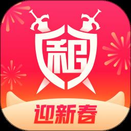 租号玩极速版官方
