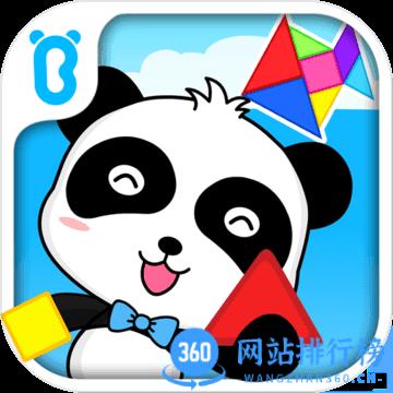 宝宝巴士宝宝拼拼乐