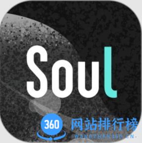 Soul