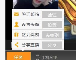 <a href=/zt/14354-0.html target=_blank class=infotextkey>斗鱼直播um10c直播版</a> 斗鱼直播um10c直播版下载