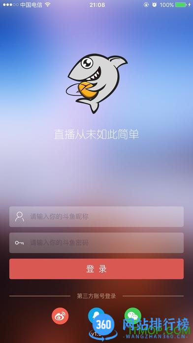 斗鱼直播伴侣手机版 v7.6.3安卓版 0