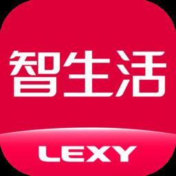 莱克智生活最新版