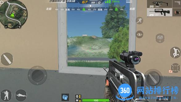 枪战王者<a href=/zt/5469-0.html target=_blank class=infotextkey>百度版</a>