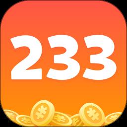 233乐园正版