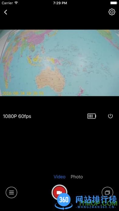 SJCAM zone(视频编辑分享平台) v6.3.7安卓版 2