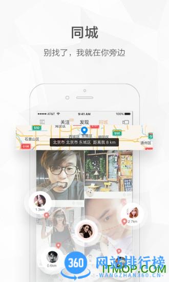 快手视频一键转发app v11.11.21.34508安卓版 1