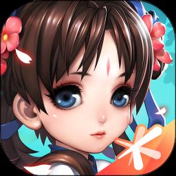 仙剑奇侠传官方正版