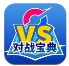 口袋妖怪对战宝典最新版本