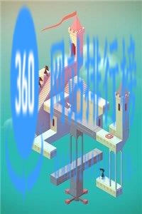 纪念碑谷2.4 纪念碑谷2.4破解版