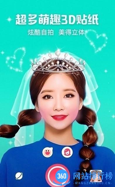photoshop修图软件 v3.3.2 安卓版 0