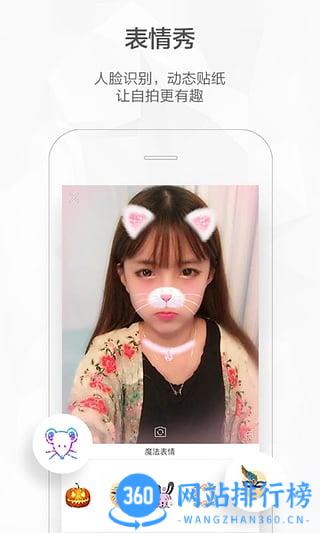 快手5.3.0版本 快手5.3.0版本