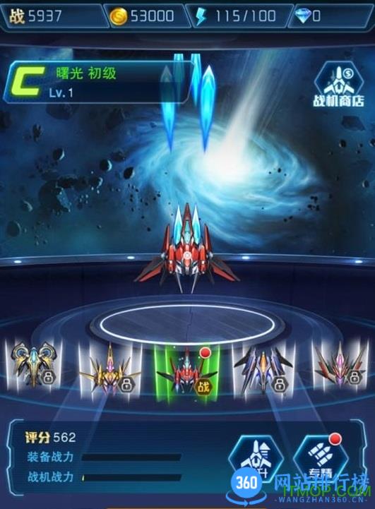 王牌机战 <a href=/zt/4955-0.html target=_blank class=infotextkey>王牌机战折扣平台</a>