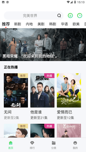 老牛影视