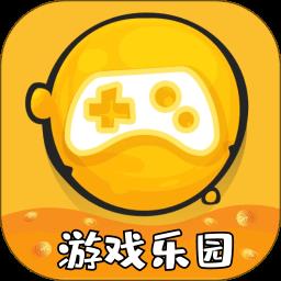 乐园 v1.2.6