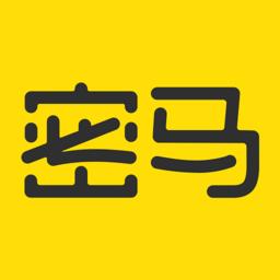 密马交易平台