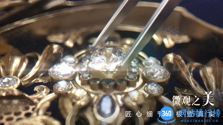 以闪亮之名官方版 v1.7.0安卓最新版 0
