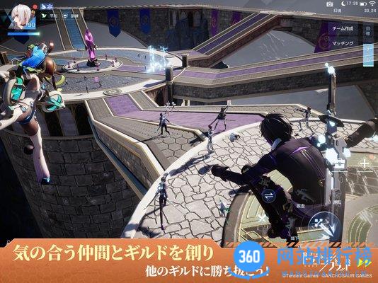 龙族幻想日本服 v1.5.293安卓版 2