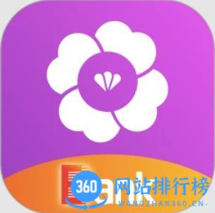 阳光消费