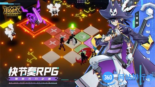 凹凸世界日服最新版 v3.0.0安卓版 0