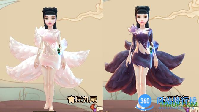 寻仙手游最新版 寻仙手游最新版