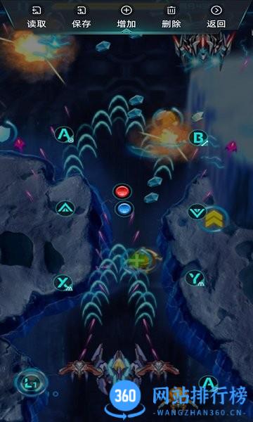 keylinker手柄操控app keylinker官方