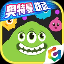 vivo版球球大作战