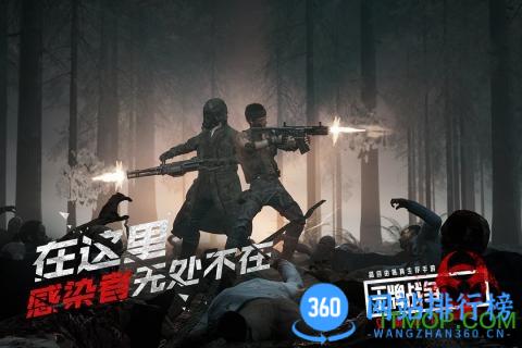 王牌战争文明重启雷电模拟器版本 v13.1安卓版 2