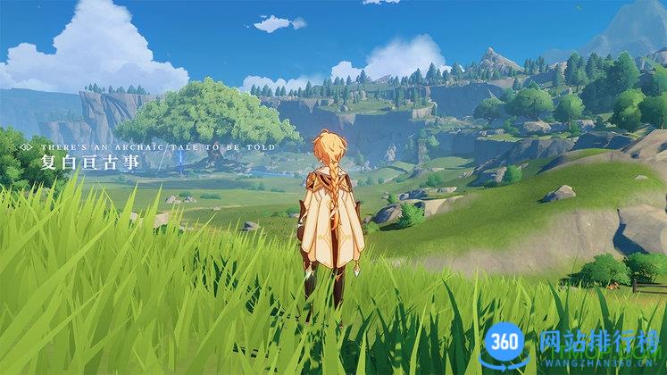 原神亚服最新版 v4.2.0_18831865_18963989安卓版 2
