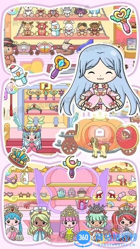 迷你小家假期 v1.11 安卓版 3