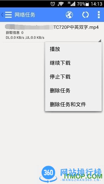影音先锋