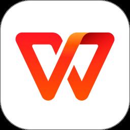 wps office 国际版解锁会员纯净版