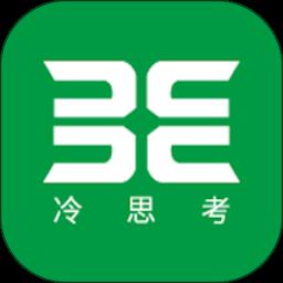 财经早餐手机版