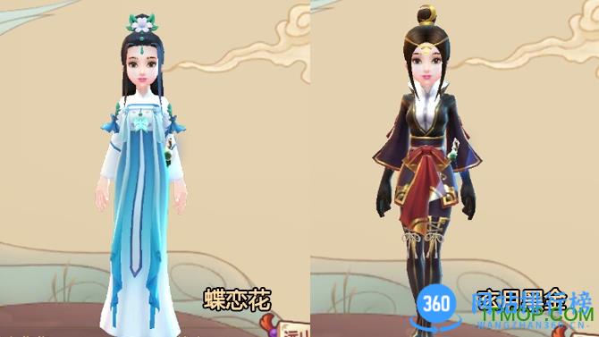 寻仙手游最新版 寻仙手游最新版