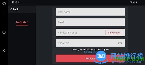 蛋蛋模拟器switch v5.1.0 官方安卓最新版本 0