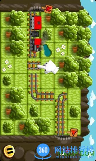 铁路酷跑 v6.2 安卓版 1