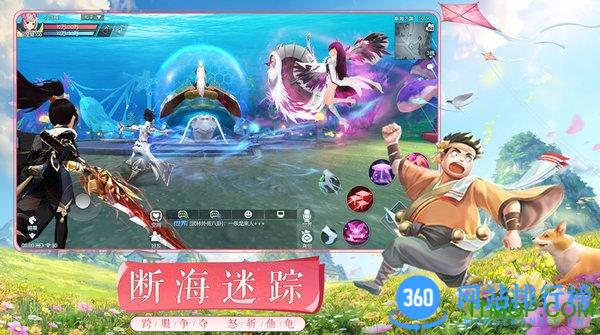 武林外传手游vivo客户端 v1.33.310安卓版 1