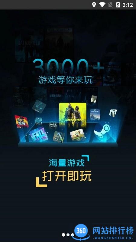 <a href=/zt/9577-0.html target=_blank class=infotextkey>超级小悟云电脑</a> 超级小悟云电脑