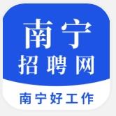 南宁招聘网app最新版本
