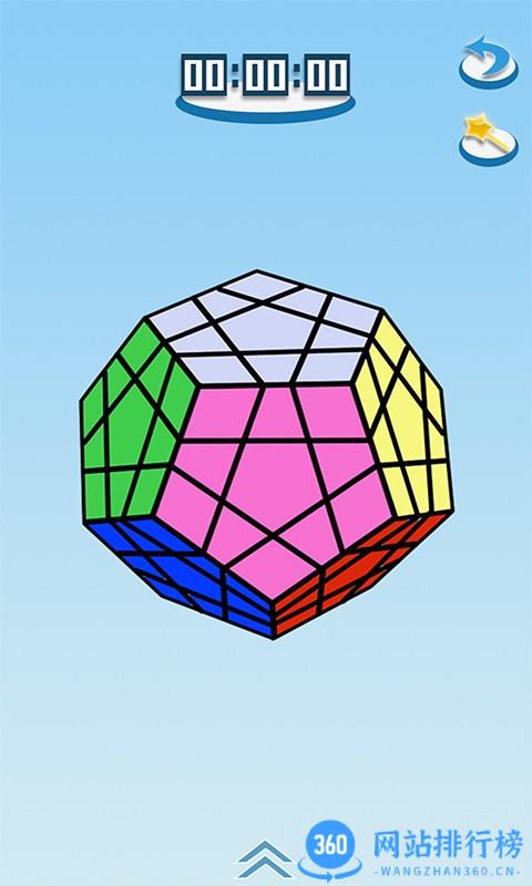 儿童益智魔方大全3Dapp v1.86.09安卓版 2