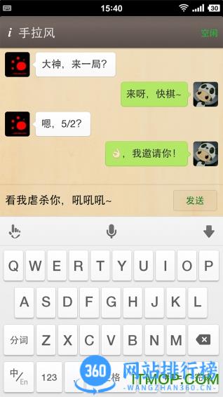 <a href=/zt/3454-0.html target=_blank class=infotextkey>国际象棋联盟app</a>下载