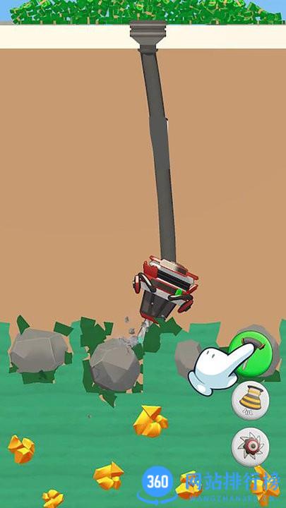 我是大矿工最新版 v1.0.3 安卓版 1