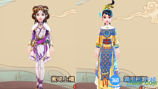 寻仙手游官方正式版 寻仙手游官方正式版